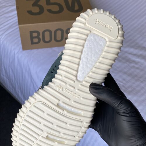 Yeezy Boost 350 'Turtle Dove' - Image 6